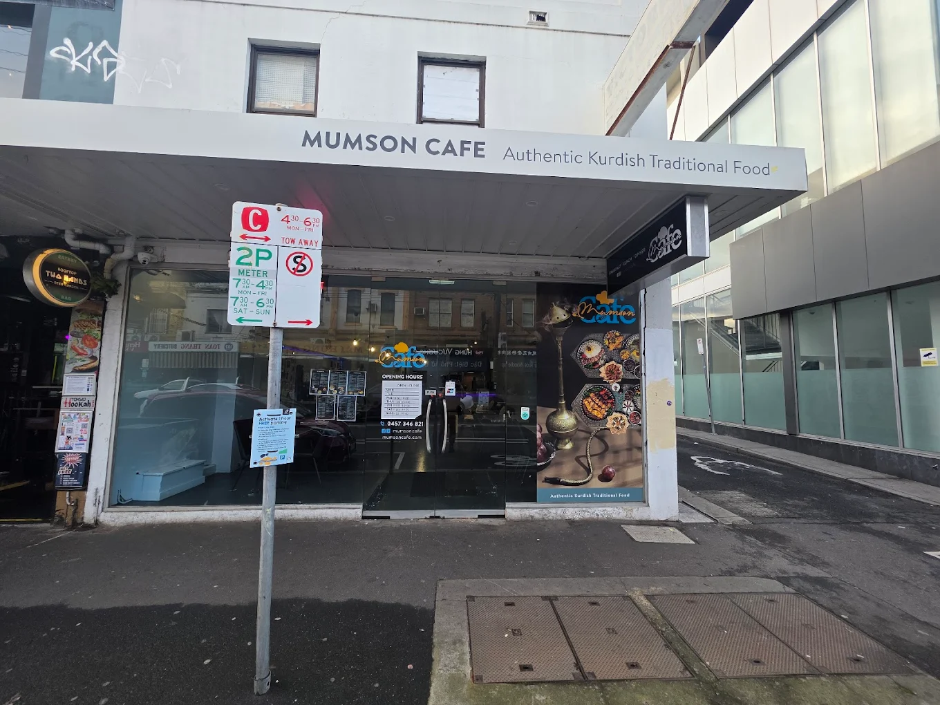 Authentic Kurdish & Persian Cuisine